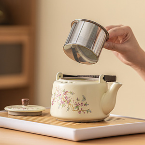 ชุดกาน้ำชาดอกวิสทีเรียพร้อมถ้วยชาแบบขายส่ง ชุดน้ำชาเตาเผา Ru ชุดน้ำชาจีน กล่องของขวัญ - Product Image 3