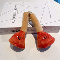 Porte-clés fantaisie en peluche en forme de piston, bicolore, doux et moelleux, avec broderie, cadeau unique et amusant pour les jeunes