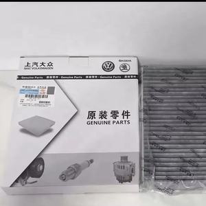 Filtros de cabina de alta calidad OEM para VW Skoda <span class=keywords><strong>Octavia</strong></span> Superb 2020-2024 Precio directo de fábrica Audi Carbón activado Jeep Aprobado - Product Image 1