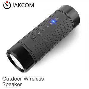 JAKCOM OS2 Outdoor Wireless Speaker New Speakers For men women multiple 15 inch empty speaker cabinets receiver usb best 2019