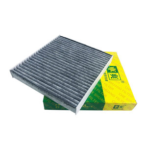CC-2108K 272775KS0A 27277PA20A ไส้กรองคาร์บอนในห้องโดยสารสำหรับนิสสัน บลูเบิร์ด เซฟิโร มูราโน พรีซาจ เซนทรา เทียน่า เอ็กซ์เทรล ซันนี่ - Product Image 3