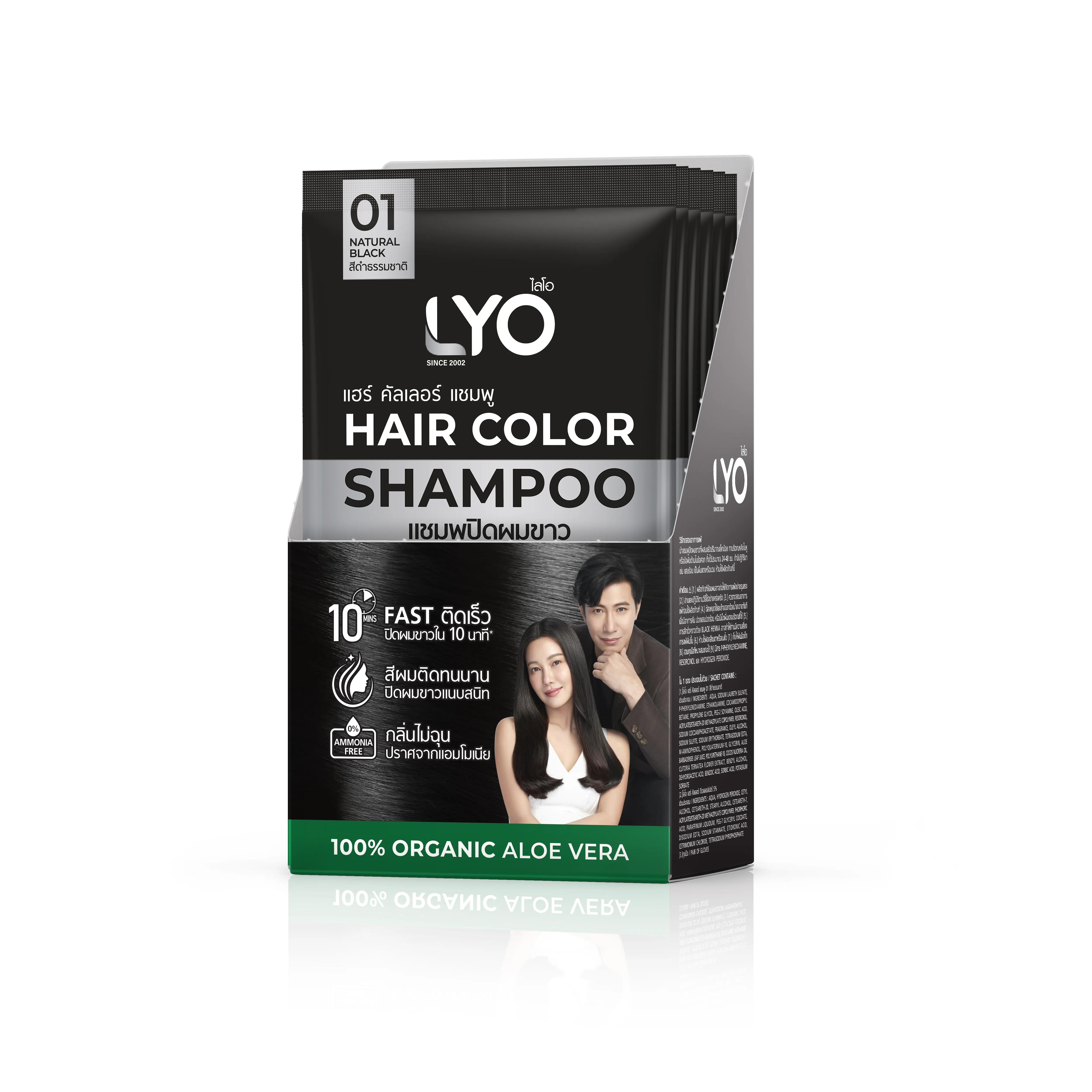 Premuim Herbal Extract Hair Styling Hair Color Shampoo by LYO Brand 01NATURAL BLACK for Hair Growth Ammonia Free and Argan oil