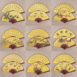 Abanico de seda plegable de mano Retro, pintura tradicional china, arte de abanico antiguo, regalo de abanico de estilo chino - Product Image 3