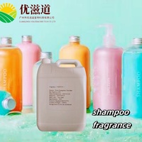 Huile parfumée longue durée pour savon, shampoing et détergent, saveurs vanille pure, fruits et lavande, fournie directement par l'usine