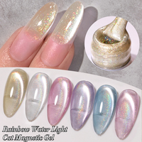 BORN PRETTY 10ml perles holographiques arc-en-ciel à eau brillante, gel UV semi-permanent pour yeux de chat