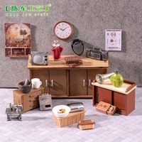 Meubles TV créatifs, nostalgiques et rétro pour micro-paysages, maison de poupée, accessoires décoratifs DIY, mini-ornements miniatures