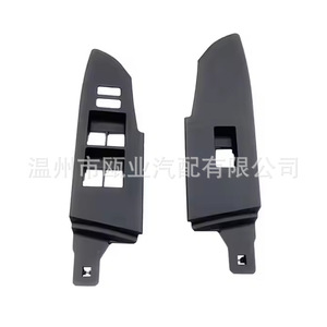 <b>Window</b> Regulator <b>Panel</b> For Toyota Corolla Levin 2014 2018 Black 74231 02D00 C0 Replacement Part - Product Image 4