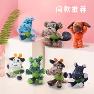 ของเล่นสุนัขยี่ห้อ Yite Pet Supplies ลูกบอลยางกัดแบบมีเสียงพร้อมตุ๊กตาสัตว์รูปลิง ซีรีส์ Tear-and-Sound ขายส่ง - Product Image 1