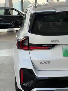 Nouvelles voitures BMW IX1 2026, BMW IX1, Bayerische Motoren Werke, SUV sport électrique, véhicules à énergie nouvelle, SUV à transmission intégrale, voiture en Chine, prix bas - Product Image 6