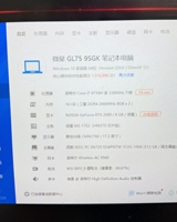 95% New GL75 I7-9750h/Rtx2080/16+512g 17inch Gaming Laptop