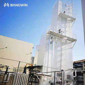 Unité de séparation d'air cryogénique usine d'oxygène liquide médicale à vendre équipement de génération de gaz d'usine cryogénique d'oxygène - Product Image 6