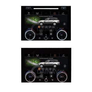 Panneau de commande tactile LCD pour climatisation, compatible Land Rover Range Rover Sport L405 2013-2017, mise à niveau du système de climatisation - Product Image 2