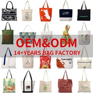 Terylene Cotton Drawstring <b>Bag</b> Lining Elegant Simple Fashion Stylish Decoration Packed Shopping Use - Product Image 5