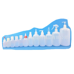 Chuncheng Plastic <b>Bottles</b> 120ml Round Shoulder Screw Cap Lotion Cosmetic <b>Bottles</b> With Rotating Caps For Hand Sanitizer - Product Image 1