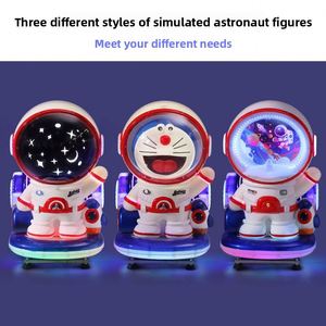 Nuevo Modelo 2026: Máquina de Columpio Infantil con Monedas, Diseño de Astronauta, Pantalla LCD de 11 Pulgadas de Alta Definición, Un Jugador - Product Image 4