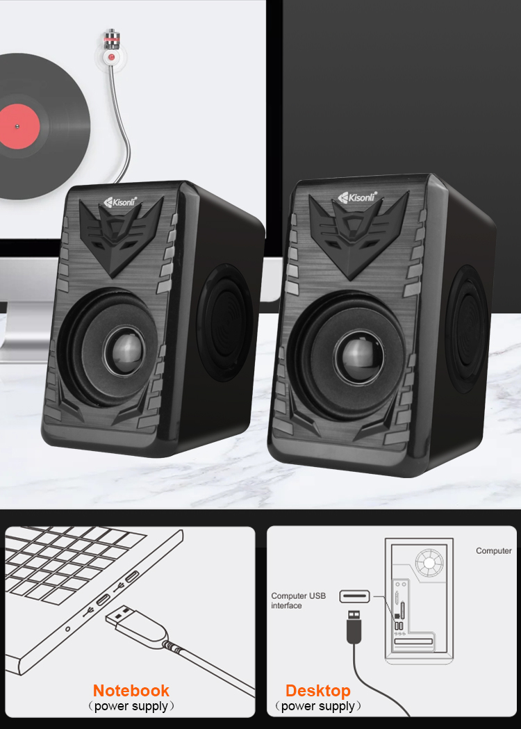 Kisonli speakers studio professional audio USB wired active  speaker