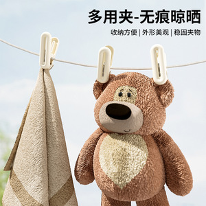 Windproof Residue Free Plastic Clothes Drying Clips Rectangle PP Eco Friendly For Towel Sock Clothing Sealing - Product Image 3