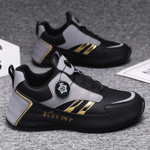 Chaussures de basket-ball pour hommes, tige en PU de haute qualité, semelle en caoutchouc, doublure en coton, pour toutes les saisons - Product Image 5