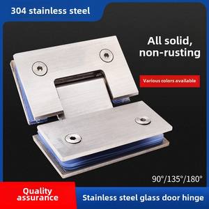 モダンステンレススチール90度スイングヒンジロータスリーフフレームレスガラスドアクリップバスルーム & キッチン用シャワールームアクセサリー - Product Image 3