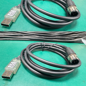 <span class=keywords><strong>Cable</strong></span> Convertidor <span class=keywords><strong>USB</strong></span> M12 de 5 Pines a RS232 con Chip Utech FT232R, <span class=keywords><strong>Cable</strong></span> de Comunicación Serial con Malla de PVC para Balanzas ICS y PC <span class=keywords><strong>Host</strong></span> - Product Image 1