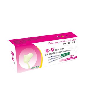10 - Product Image 4