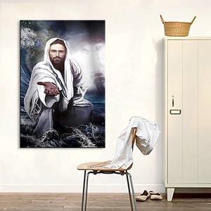 JIEKAI chrétien jésus mur Art donnez-<span class=keywords><strong>moi</strong></span> votre <span class=keywords><strong>main</strong></span> photo toile impression décor à <span class=keywords><strong>la</strong></span> maison toile peinture - Product Image 3