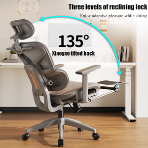 एडजस्टेबल हेडरेस्ट और स्विवेल के साथ एर्गोनोमिक ऑफिस चेयर पूर्ण जाल फैब्रिक रिक्लियर के साथ सस्ते आधुनिक कार्यालय की कुर्सी है। - Product Image 3