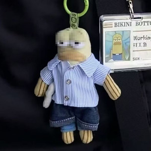 [Solo Ropa] Accesorios para muñecas de los habitantes de Beachburg: Uniformes Escolares, El Pescador Rico, El Pescador Adinerado, El Pescador Estúpido - Product Image 6