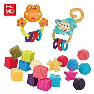 HW jouets bébé & tout-petit vinyle & plastique souple bain bloc de construction balles <span class=keywords><strong>hochet</strong></span> combinaison bain Silicone hochets ensembles de jouets - Product Image 1