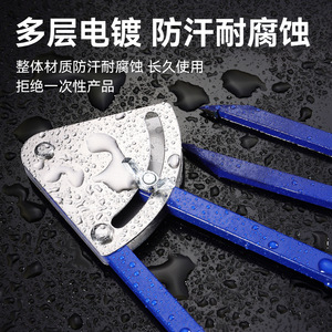 เข็มทิศโลหะอุตสาหกรรม Niu Xiang ขนาด 6 ถึง 24 นิ้ว เครื่องมือเขียนแบบความแม่นยำสูง สำหรับงานวิศวกรรมและงานในโรงงาน - Product Image 4