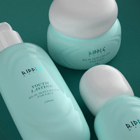Pot de crème pour les yeux de marque de luxe pour femme, emballage personnalisé, 30 ml, 60 ml, 100 ml, pots cosmétiques, ensemble de soins de la peau