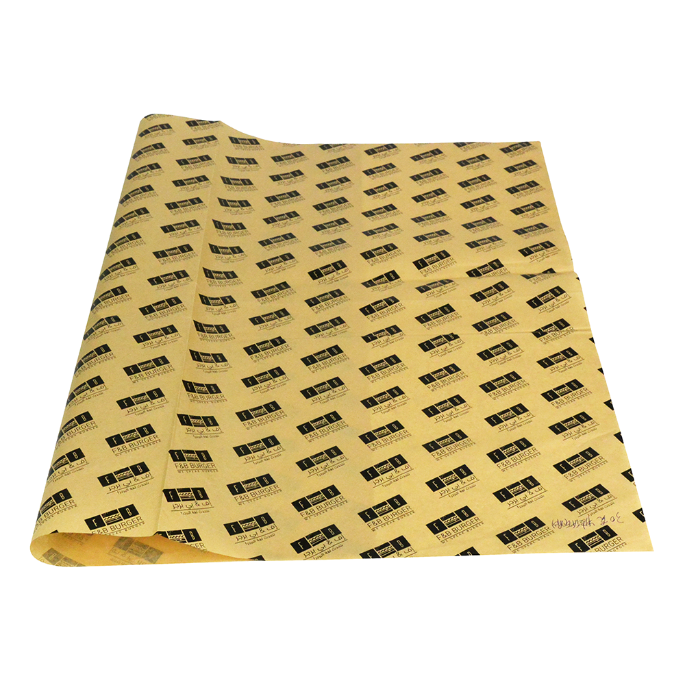Emballages En Papier Kraft Paper for Packaging Kraft Gift Box Wrapping Paper