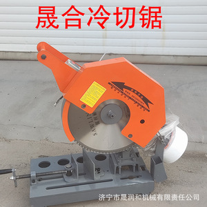Sierra de Corte en Frío Industrial Tipo 450, Máquina Multifuncional para Cortar Tubos de Metal y Barras de Acero, 380 V - Product Image 4