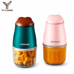 Robot culinaire pour bébé intelligent et portable, avec fonctions de hachage, de mixage et de cuisson à la vapeur, tout-en-un, électrique - Product Image 1
