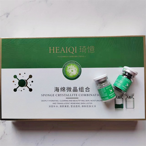 ZS 70% Esponja Microcristalina en Polvo Liofilizado, Regeneración de Colágeno, Extracto Biológico Natural, Espículas de Esponja, Cicatrización de Acné - Product Image 6