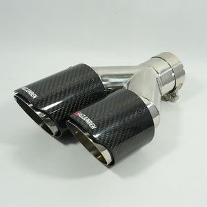 Embout d'échappement universel double FAIZJUNBEN, côté droit, finition brillante en fibre de carbone, embout de silencieux d'échappement quadruple - Product Image 1