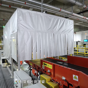 Nouveau système de reconnaissance par balayage hexagonal pour les lignes de convoyeurs de colis express de commerce électronique - Équipement de balayage automatique multi-articles - Product Image 4