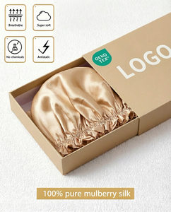 100%桑蚕シルク製ナイトキャップ、22匁、6Aグレードシルク、OEKO-TEX認証、高級シルクナイトキャップ - Product Image 1