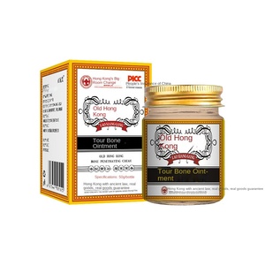 Tou Gui pomata a base di erbe impacco caldo striscio per il tono della spalla Shake Tone Hong Kong Pharmacy a base di erbe - Product Image 5