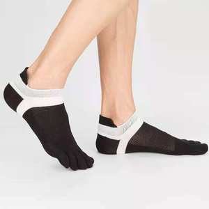 Chaussettes d'extérieur personnalisées pour hommes, respirantes en coton, chaussettes <span class=keywords><strong>de</strong></span> sport à 5 doigts pour le jogging, le cyclisme et la course à pied - Product Image 2