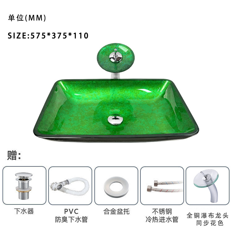 Conjunto de láminas verdes