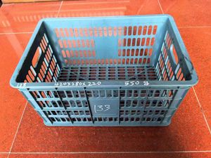 قالب مستعمل من من جهة أخرى - Product Image 4