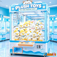 8 Zoll weiches Plüschtier, Kranmaschinenpreis, Großhandel, niedliche Tierpuppe für Arcade-Spielhallenbedarf, Kinderliebling