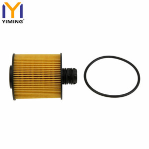Filtre à huile moteur de haute qualité pour <span class=keywords><strong>LANCIA</strong></span> <span class=keywords><strong>MUSA</strong></span> 1.6 D MULTIJET 1.6L 55223416 - Product Image 4