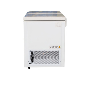 Bán Buôn Siêu Thị Top Mở Cửa Thương Mại Tủ Lạnh Ice Cream Và Thịt Showcase Hiển Thị Sâu Ngực Tủ Đông - Product Image 6