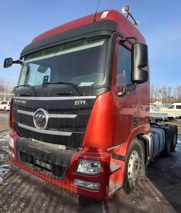 <span class=keywords><strong>Tracteur</strong></span> d'occasion certifié FOTON / Remise à neuf officielle Foton # 2021 # 62014 - Product Image 3