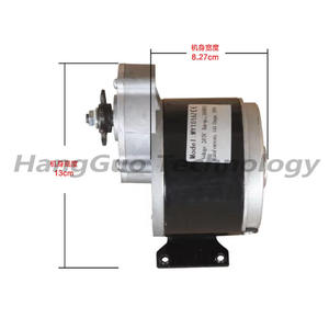 Moteur à engrenages à balais CC MY1016Z2 250W 24V 36V pour vélo électrique, trottinette, avec support en fer pour conversion DIY - Product Image 4