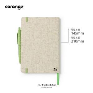A5 Linen Notebook Hardcover Elastic Band High Quality Diary Business Office Work Enterprise Customized LOGO Festival <b>Gifts</b> - Product Image 2