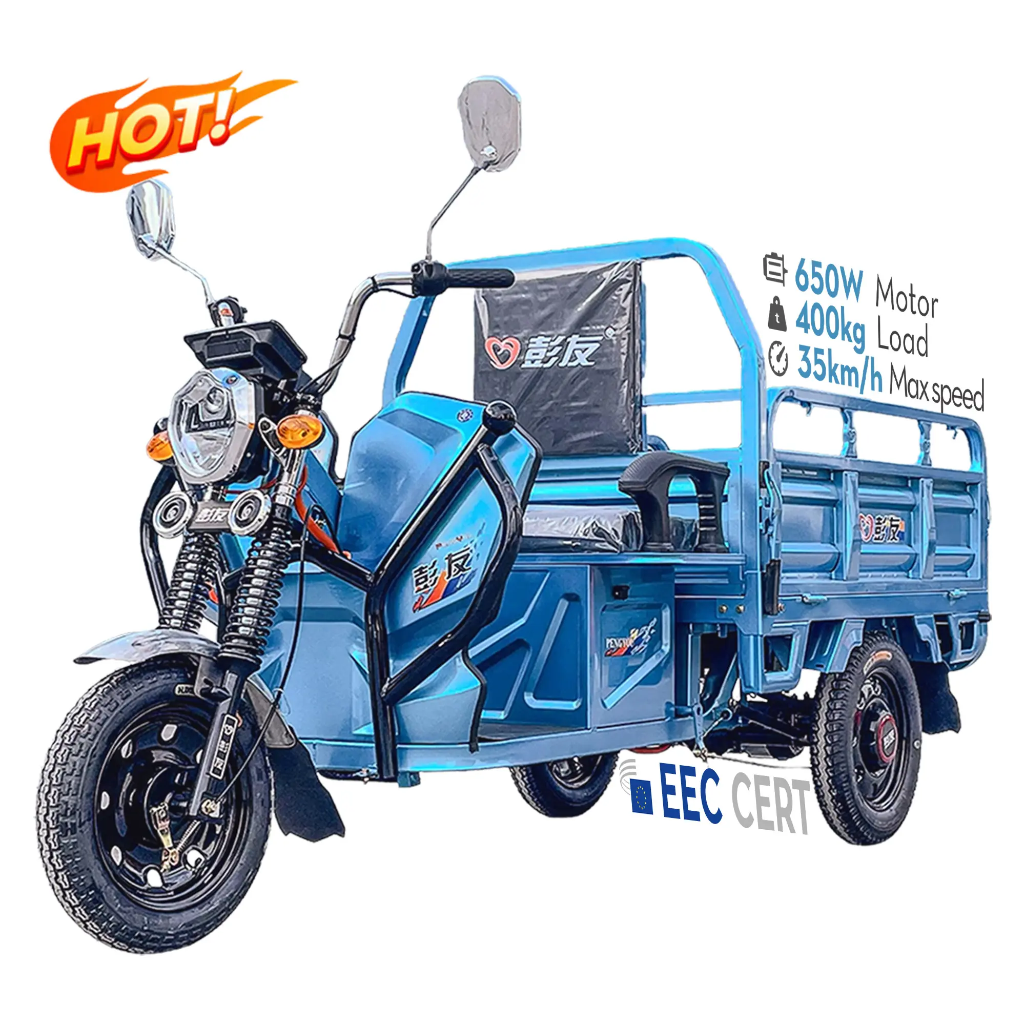 LB-LB130 Ladungsdreirad elektrisches Dreirad Tuk Tuk 3-Rad-Bike mit 1000 W Motor und Ladebett