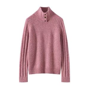 Maglione Pullover da <span class=keywords><strong>Donna</strong></span> in <span class=keywords><strong>Seta</strong></span> e Cashmere 75% Cashmere 25% <span class=keywords><strong>Seta</strong></span> di Gelso con Fibbia - Product Image 1